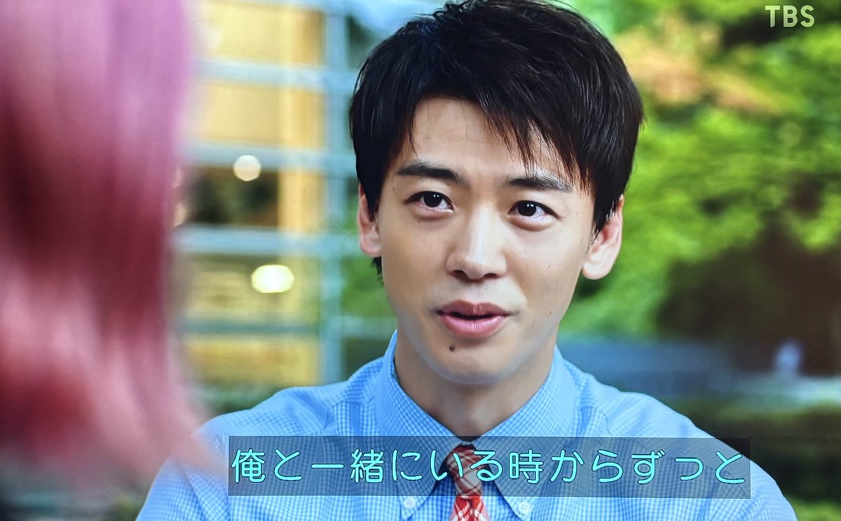 自己肯定感低くなってる時は『本当お前ってバカだよなぁ〜よしよし』みたいな男よりも『◯◯はバカでもみじめでもない。俺と一緒にいる時からずっと』って肯定しまくってくれる方が良すぎない？竹内涼真…勝男の進化最高すぎる。
こんな男性どこにいますか？←
#あんたが #じゃああんたが作ってみろよ