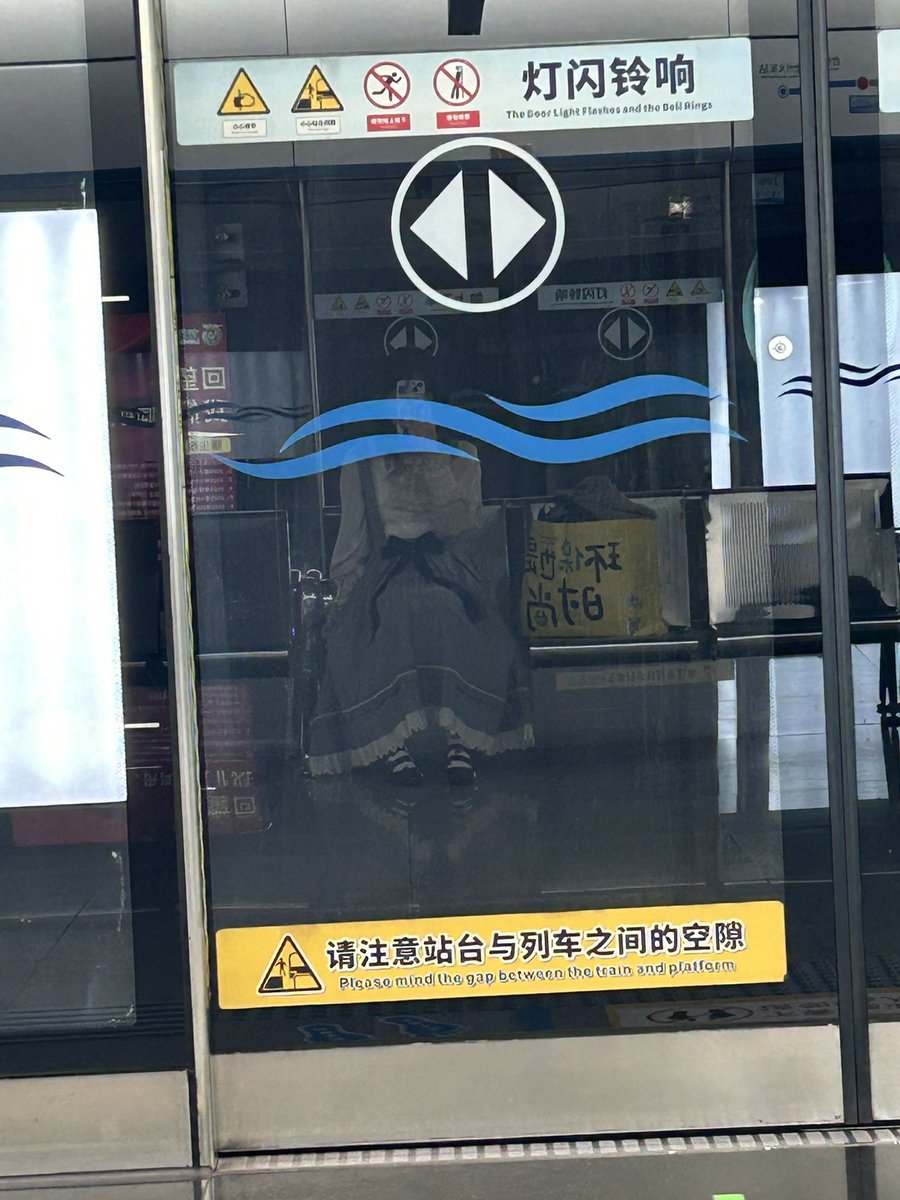 狂暴闪厨组长 tweet media