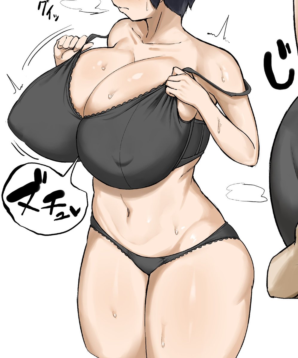 ❀° ┄───╮

El potro impregna las prendas de sus mamis para que todo el dia huelan a su semental 

 ╰───┄ °❀