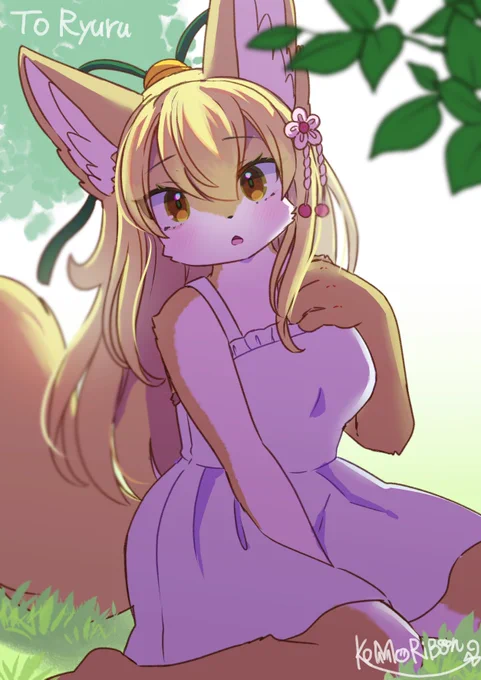 Commission art