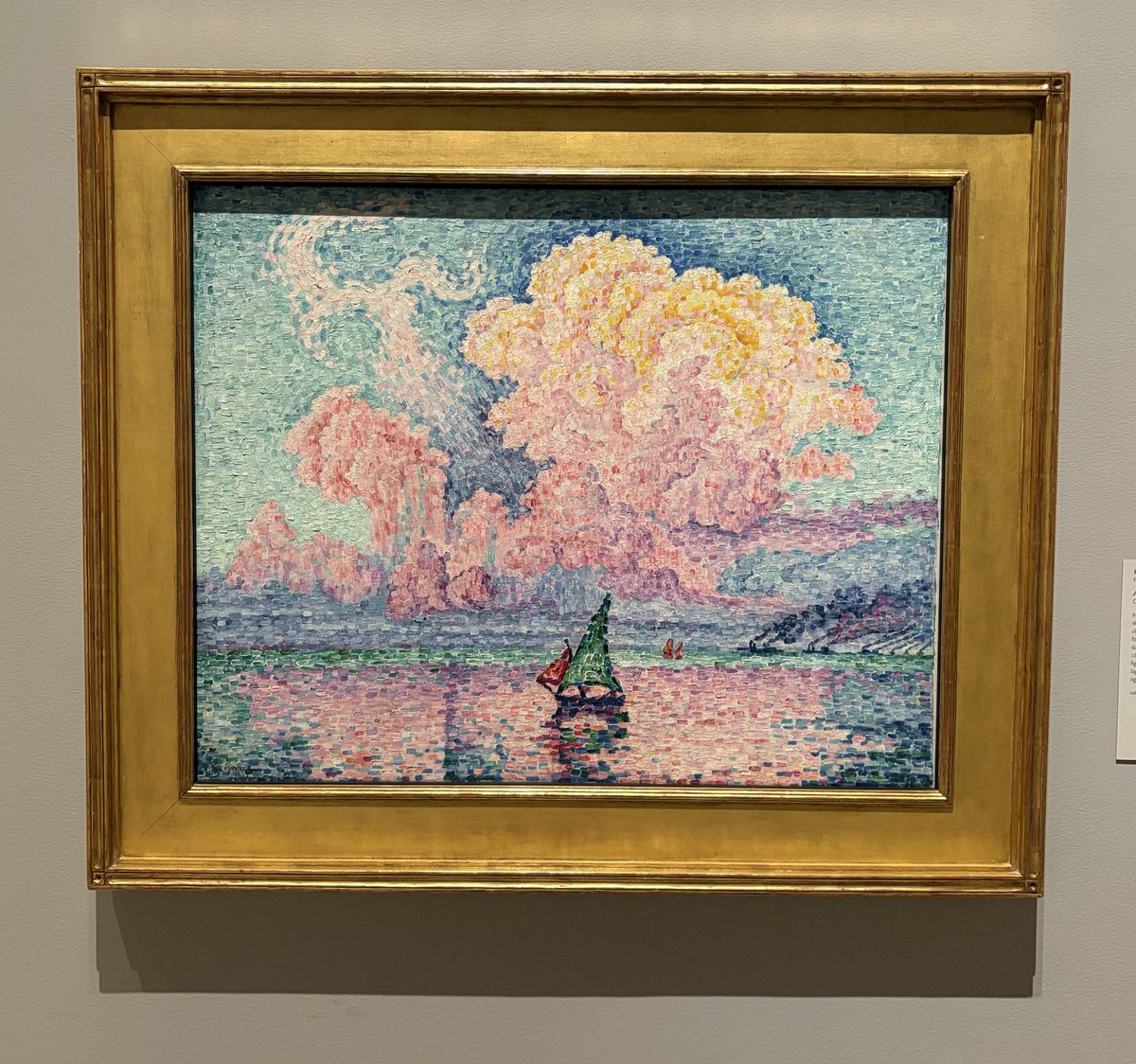 Gabriel R. Fries, Ph.D. tweet media