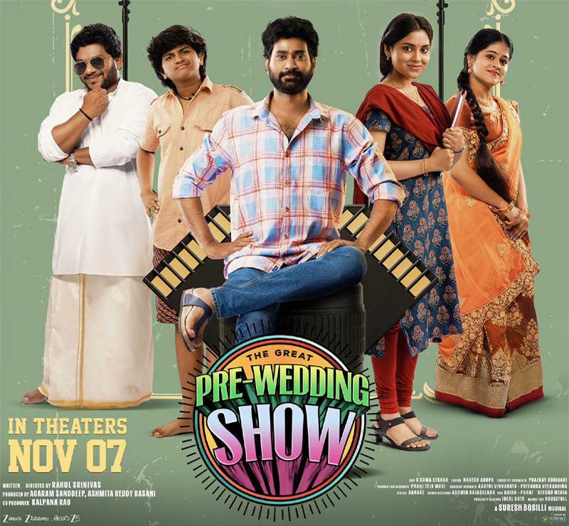 Sridhar Lagadapati tweet media