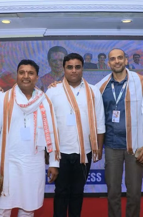 DevenderBissa's tweet photo. Indian Youth Congress  के पूर्व राष्ट्रीय अध्यक्ष बड़े भाई आदरणीय @srinivasiyc जी को AICC राष्ट्रीय सचिव प्रभारी गुजरात बनाए जाने पर हार्दिक बधाई एवं  शुभकामनाएं और शीर्ष नेतृत्व का आभार। https://t.co/a9fY3VoWWN
