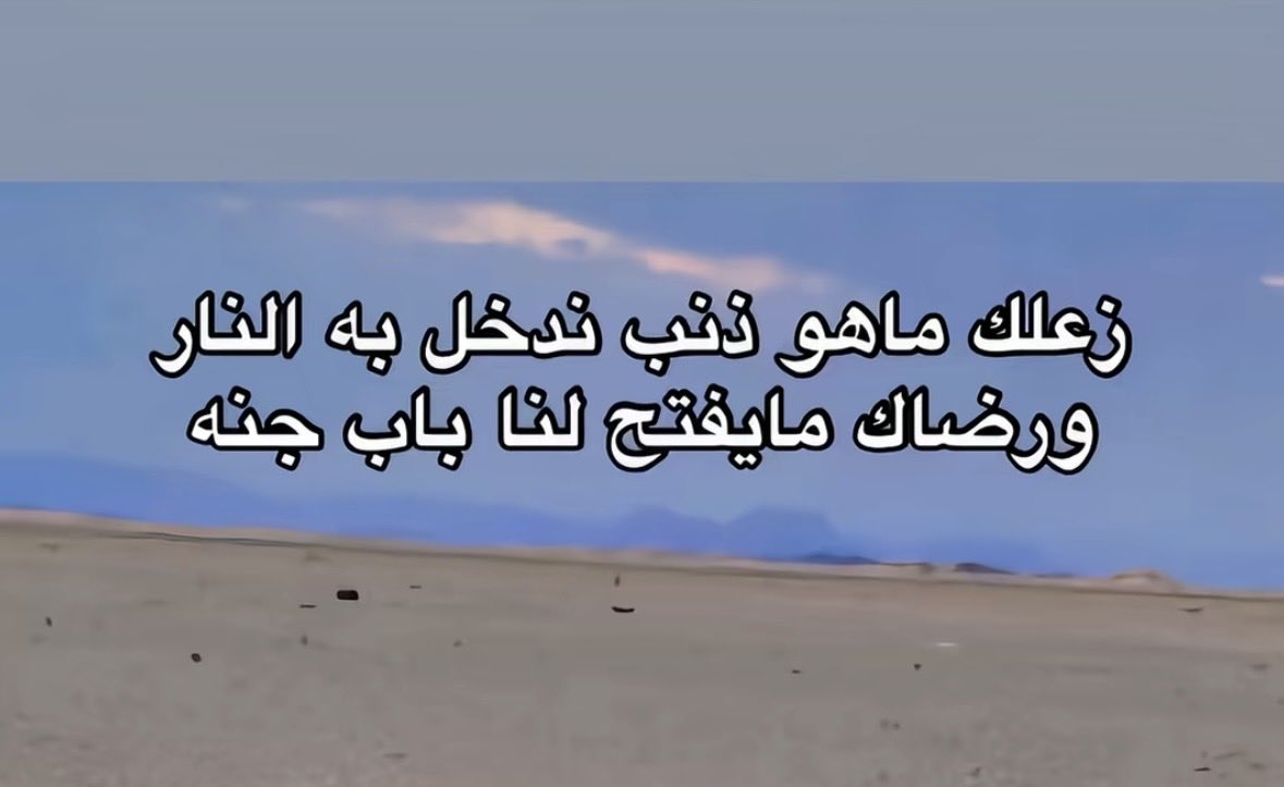 عبدالعزيز بن سليمان (@awssrs69) on Twitter photo 