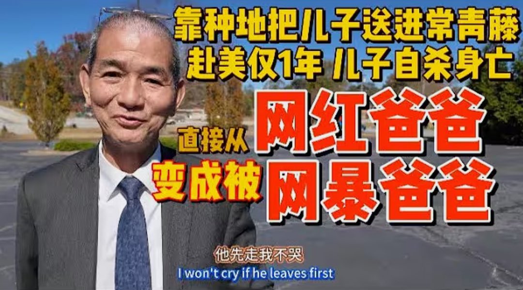 许四多 tweet media