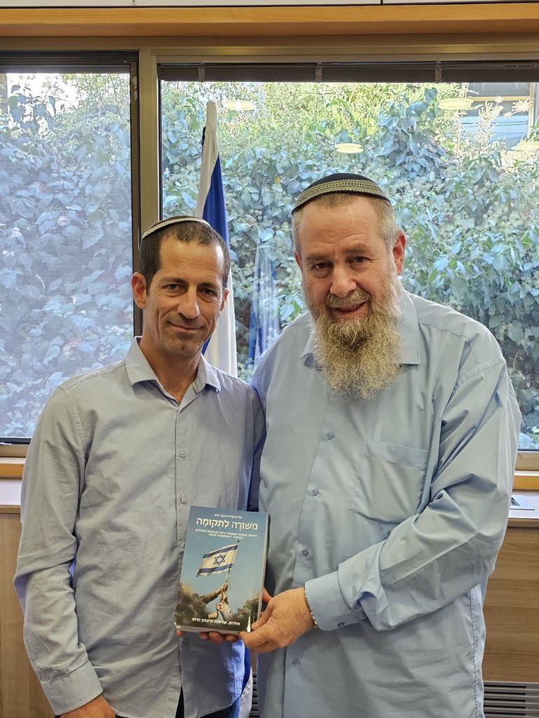 ביקר בלשכתי אל"ם (מיל') אבנר כהן, שהקים והוביל את מערך זיהוי חללי טבח שמחת תורה, מחבר הספר ״משורה לתקומה״.

דיברנו על הסיפור הקשה שמאחורי זיהוי החללים בשמחת תורה, ועל הקושי העצום של חיילי המילואים ששירתו במחנה ׳שורה׳.