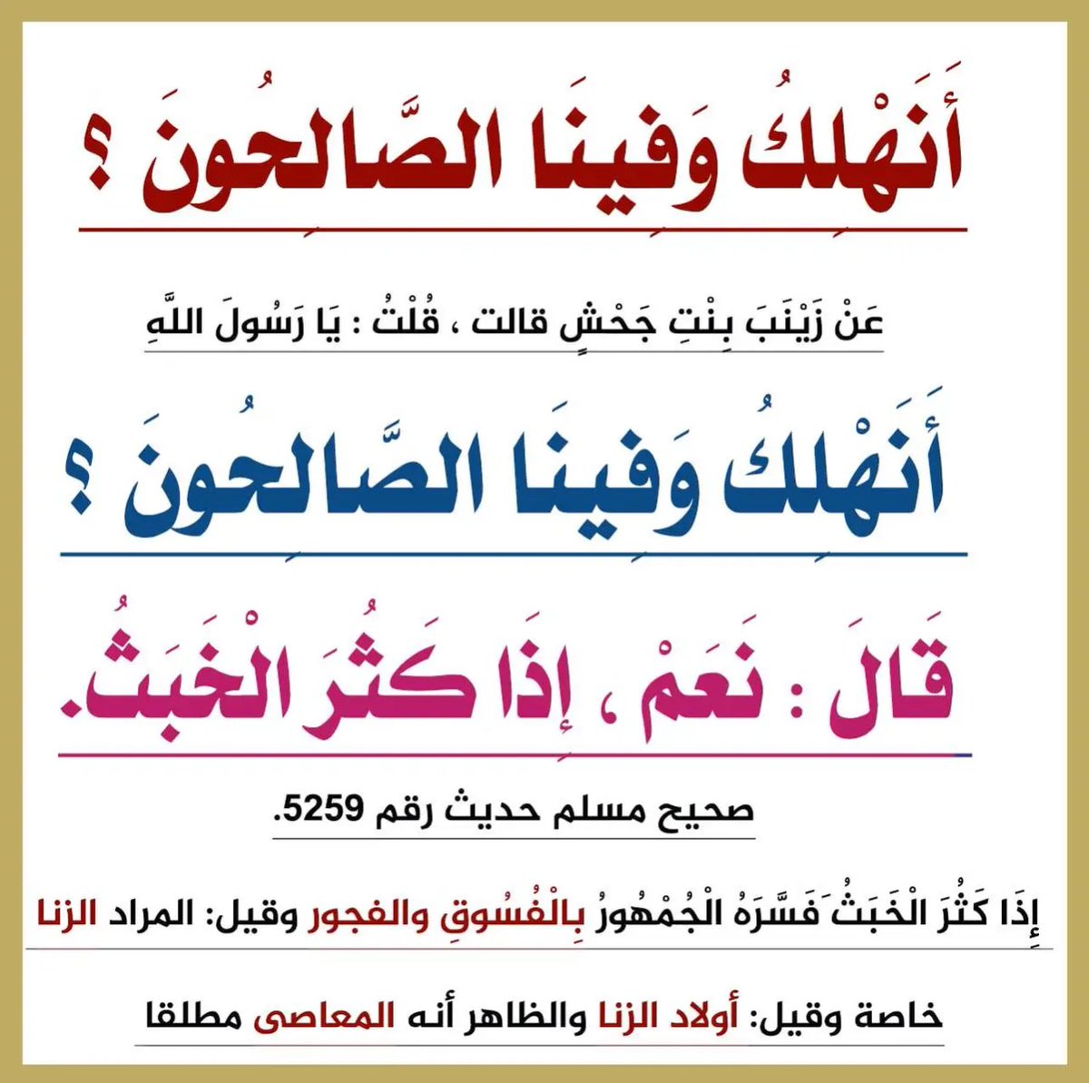 <a href="/Sary_q8/">سـاري</a>
