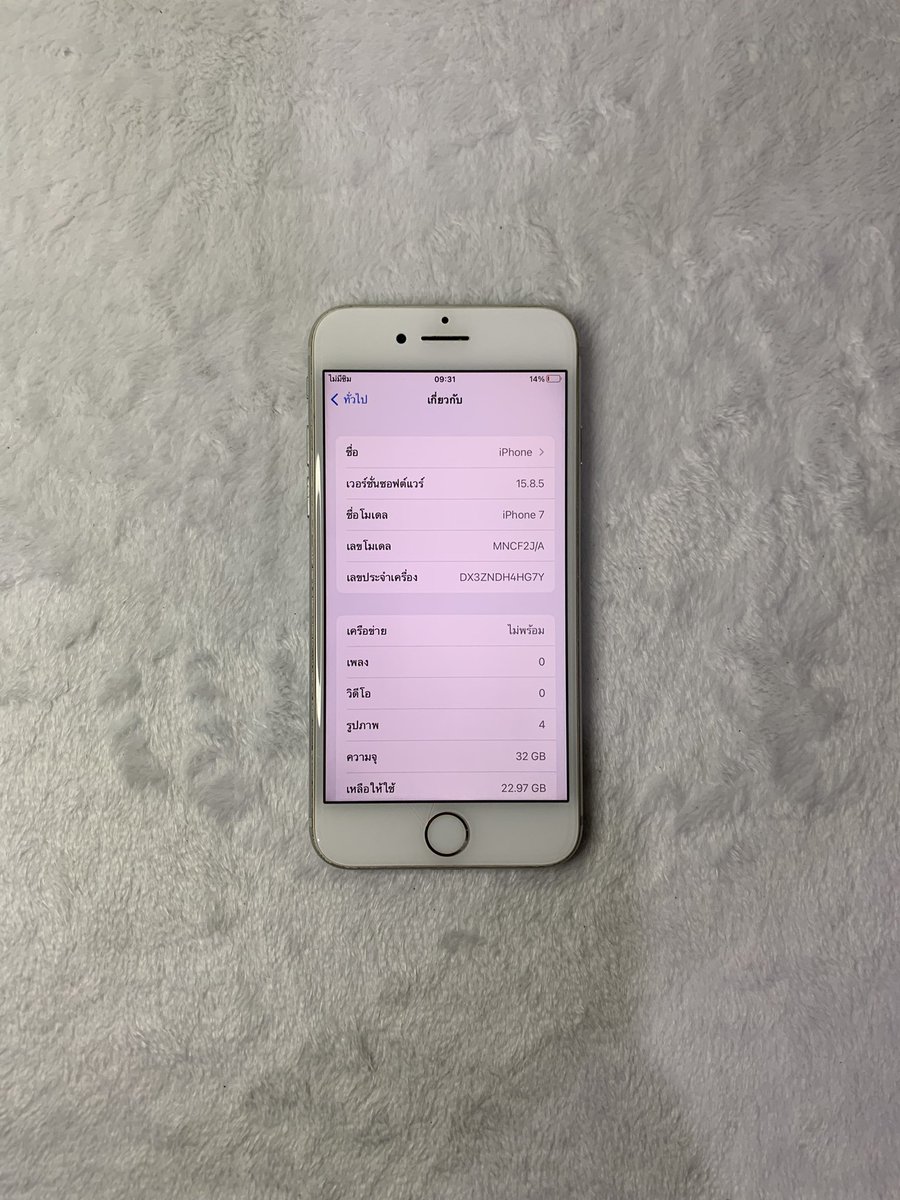 I♥️IPHONE / รับผ่อน tweet media