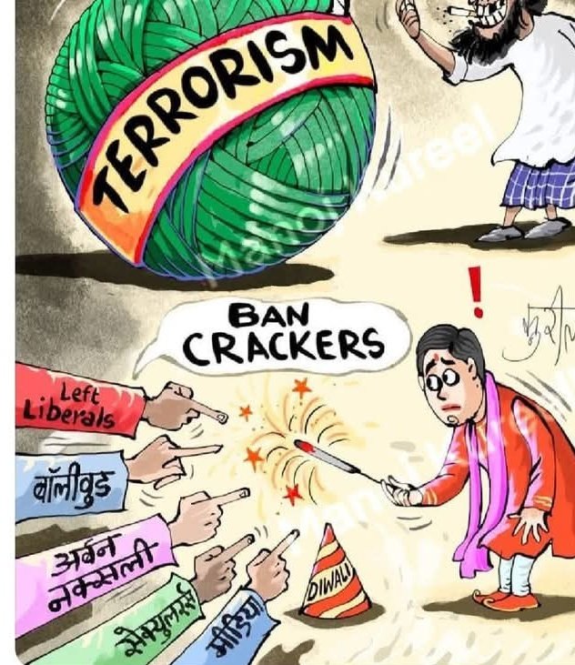 मोदी जी है तो देश बच गया 
वरना तुम्हारे मालिक तो पाकिस्तान शिफ्ट कर दिए होते तुम्हारे डॉक्टर भाइयों को