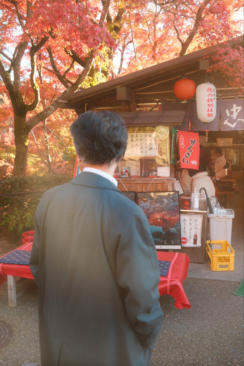 dannysframe's tweet image. Kyoto in the fall 🍁