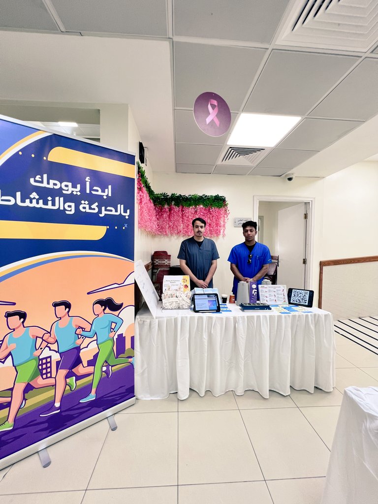 ضمن برامج المسؤولية المجتمعية، نظّمت كلية التمريض بالشراكة مع #مركز_الخدمات_الطبية_الجامعي فعالية «التوعية المجتمعية حول الصحة» يومي الأحد والثلاثاء ٩ و١٢ نوفمبر، بهدف رفع الوعي الصحي وتعزيز أنماط الحياة السليمة لدى منسوبي الجامعة والمجتمع.