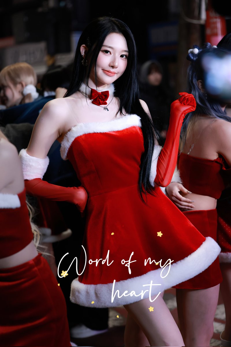 wordofmyheart02's tweet image. 251111 HQ
Christmas is coming 🎄

#신위 #xinyu #周心语
#트리플에스 #tripleS