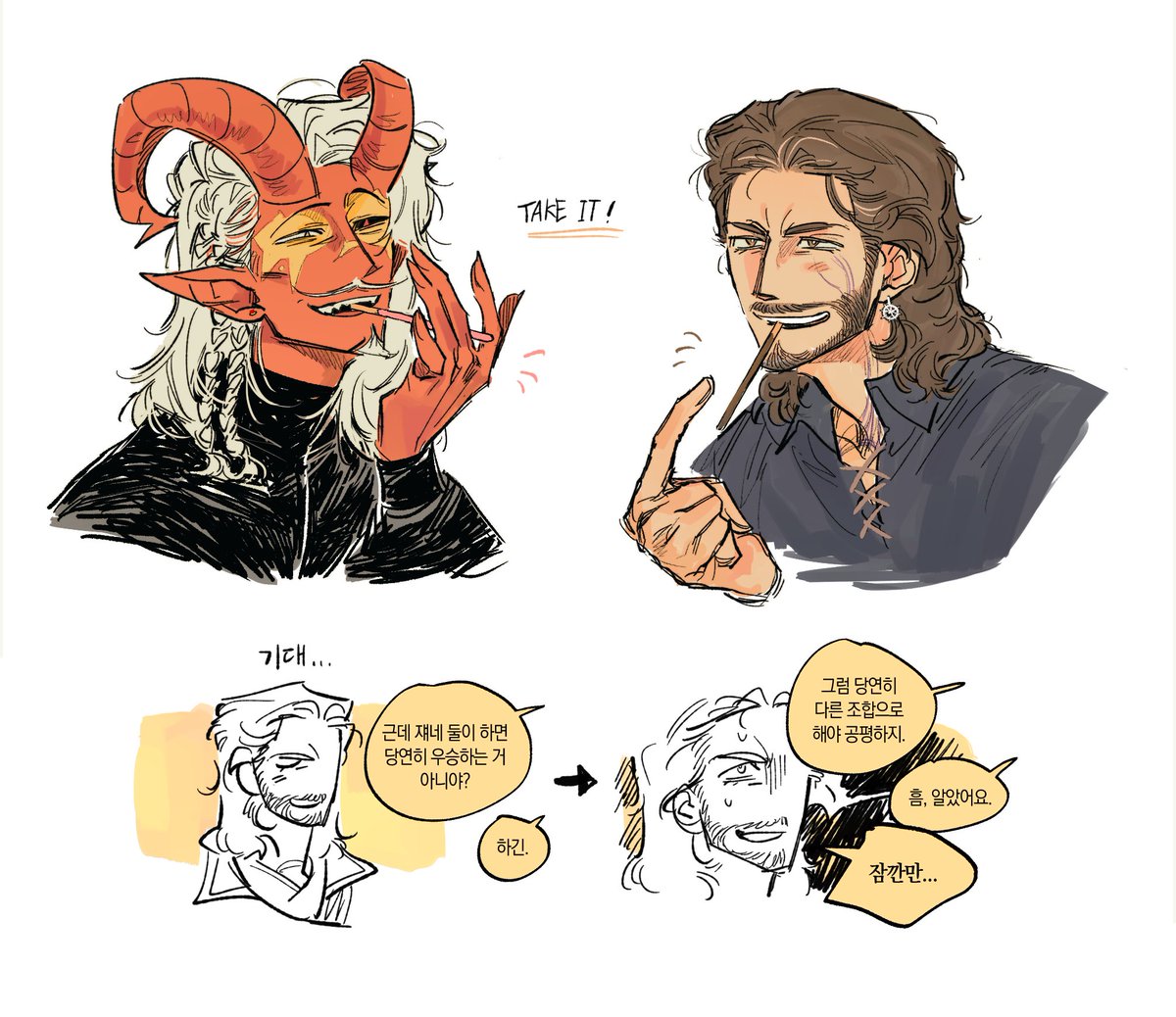 손님 빼빼데이는 지났습니다 
bsky.app/profile/banadu…