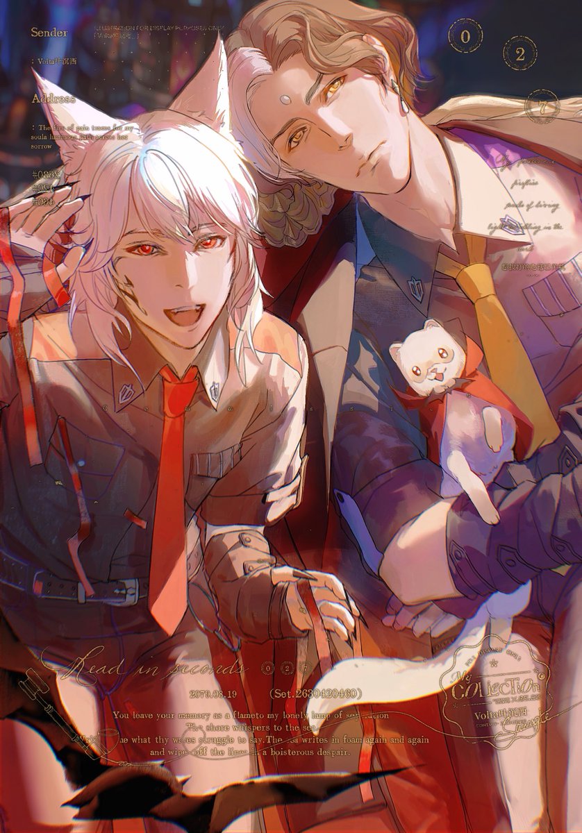 VOLTAYCX's tweet photo. #FF14 cms！ https://t.co/u6AiQYHHED