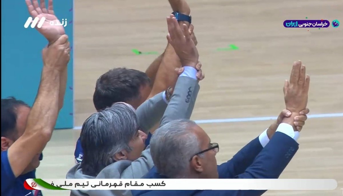 nilu_yari's tweet image. استارت این کار قشنگ غدیری هم توسط وحید شمسایی و تیمش زده شد اونم تو ریاض پایتخت عربستان^^
قهرمانیتون مبارک