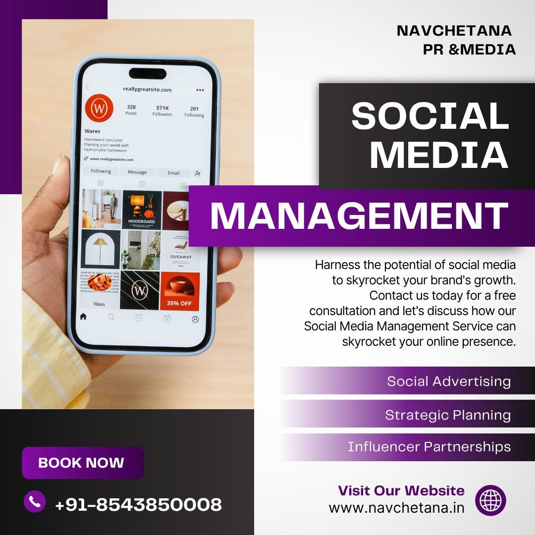 #socialmediamarketing #SocialMediaGrowth #digitalPR