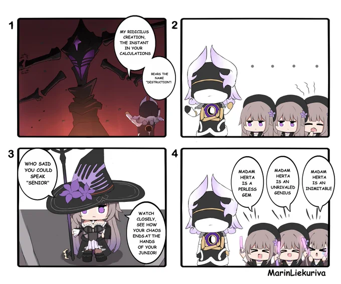 #HonkaiStarRail 