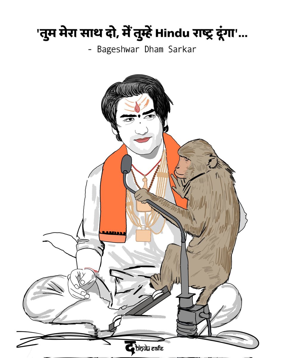 FalconUpdatesHQ's tweet photo. This is Why people love Bhageshwar Dham Sarkar !!!! 🔥 https://t.co/CaMiU9uc4L