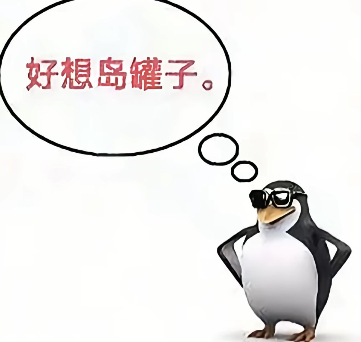 lin1851696938's tweet photo. https://t.co/kgrhOnVh33