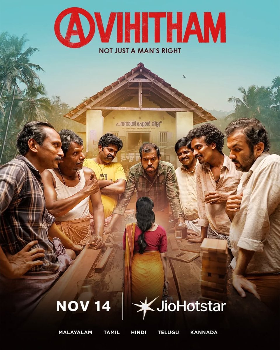 CinemaWikipedia's tweet image. Film #Avihitham Streaming From 14th November On #JioHotstar.
Starring: #Unniraj, #RenjiKankol, #VineethChakyar, #DhaneshKoliyat, #RakeshUshar, #VrindaMenon, #AjithPunnad, #UnnikrishnanParappa &amp;amp; More
Directed By #SennaHegde.

#AvihithamOnJioHotstar #MalayalamMovie #CinemaWikipedia
