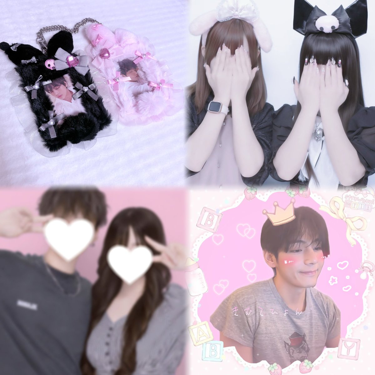 amuu_oo12's tweet image. 🎀my tag🎀

୨୧┈┈┈┈┈┈┈┈┈┈┈┈┈┈┈୨୧

🐻‍👑 ⸝⸝Kim Taehyung    Jungkook  🐰

   05｜     EHIME       同P△       他P◎

   🎀他ペンと繋がりたい🎀

ワルツに向けてお友達が欲しいです🥹

 #ARMYと繋がりたい
 #BTS好きな人と繋がりたい 
 #大人ARMYと繋がりたい