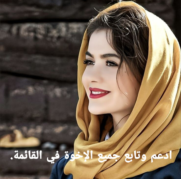 #GPG
FB✅
<a href="/Ghz97/">❃ 𝐒.𝐆𝐮𝐥 ❃</a> <a href="/m80mh/">Muhammad Hilal</a>
<a href="/NM1k_/">༺ 💎𒆜𝑵𝑬𝑬𝑵𝑨𝑯𒆜💎 ༻</a> <a href="/_z804/">Zoha💕</a>
<a href="/Triq25/">⤹𝙈𝙪𝙝𝙖𝙢𝙢𝙖𝙙 𝙏𝙖𝙧𝙞𝙦⤸</a> <a href="/ait9t/">Arshia ᴾᵃᵏᴾᵒʷᵉʳ 🍂🌿</a> 
<a href="/1Z_k9/">ZK</a> <a href="/1Lvz0/">𝐿𝒶v𝑒𝑒𝓏𝒶_🍃</a>
<a href="/4gul_/">ᗩ𝖆ṛ𝖆°Қ𝚑𝖆𝖓</a> <a href="/_S_M6/">سمیرہ یوسف</a>
<a href="/1mugl/">@MuGhAl3</a> <a href="/_khj5/">🕊️𝕜𝕙𝕒𝕨𝕒𝕛𝕒 عاسل🕊️</a>
<a href="/_Qpr1/">𝒬𝓊𝑒𝑒𝓃ꪫꤪꤨ𝒫𝓇𝑜𝓂𝑜♟️</a> <a href="/As40t/">𝐀 𝐒𝐚𝐭𝐭𝐚𝐫</a>
<a href="/Z1kr_/">🌸Ameer khan 🇵🇰</a> <a href="/1HS25/">SuFia BuKHari 🍁</a>
<a href="/ik_553/">.⃝ ⃝ ⃝ ⃝ ⃝💛マスカン 𝐌𝐮𝐬𝐤𝐚𝐧💖. ⃝ ⃝ ⃝ ⃝ ⃝ ⃝💚</a> <a href="/1par0/">𝐐𝐮𝐞𝐞𝐧‿⁠𝐩𝐚𝐫𝐨 ♡⁠</a>
<a href="/1PTI_/">Team #A_P_G Promotion</a> <a href="/bi1k2/">Naqeeb Khan anjum</a>
<a href="/786B_/">ɪᴹ᭄𝐏𝐚𝐭𝐡𝐚𝐧𝐢 ♡¸.•*</a> <a href="/bnte_/">بـٌـٌٌـٌٌٌـٌٌـٌنـِِـِـتـٌـٌٌـ۔</a>
<a href="/Y_O_U_S_1/">✨️ YOUSIF ✨️</a>
<a href="/V13lula/">Karen Lúcia♀️🚩🌵</a>
<a href="/bndy55/">Asad 𝔹𝕒𝕟𝕕𝕒𝕪 2</a>
<a href="/Sd_S10/">Sadam Rajput</a>
<a href="/1arshd/">𝗔𝗿𝘀𝗵𝗱 𝗠𝗹𝗶𝗸💫👑</a>
<a href="/13Leo1/">سیدہ مریم زین 🖤</a>
<a href="/IK92K/">𝔸𝕝𝕚</a>
<a href="/786B_/">ɪᴹ᭄𝐏𝐚𝐭𝐡𝐚𝐧𝐢 ♡¸.•*</a>
<a href="/Ziia1O/">ℤ𝕚𝕒 ℂ𝕙𝕒𝕦𝕕𝕙𝕒𝕣𝕪</a>
<a href="/jitin84/">Jitin Sharma</a>
<a href="/A_2SF/">S Rahe</a> <a href="/9oshg/">🌸 نوشی🌸</a>
<a href="/Biak3_/">༄ⁱᵐ✿🅱️IAᵏʰᵃⁿ࿐</a> <a href="/Ghz_l4/">✦𝐆𝖍𝖆𝖟𝖆𝖑𝖆𝖍 𝐒𝖆𝖉𝖆𝖋✦</a>