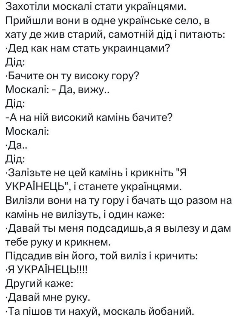 SmetanatBorschu's tweet photo. https://t.co/8ht7BINy9m