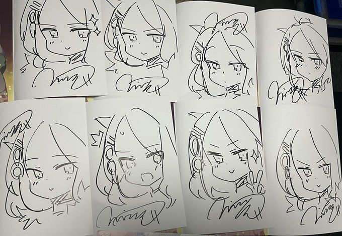 ヒナヒナヒナヒナヒナヒナヒナヒナ 