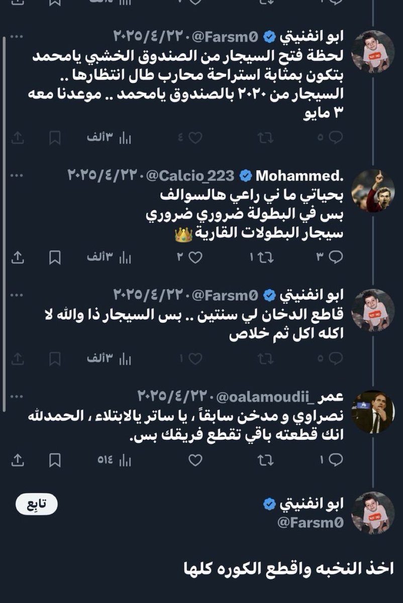 Sara (@_swiir_) on Twitter photo 