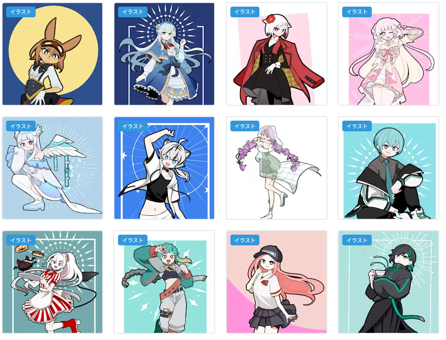 askページ！！！ スケブの作品欄めっちゃかわよー！ まだまだ募集中です！よければぜひ