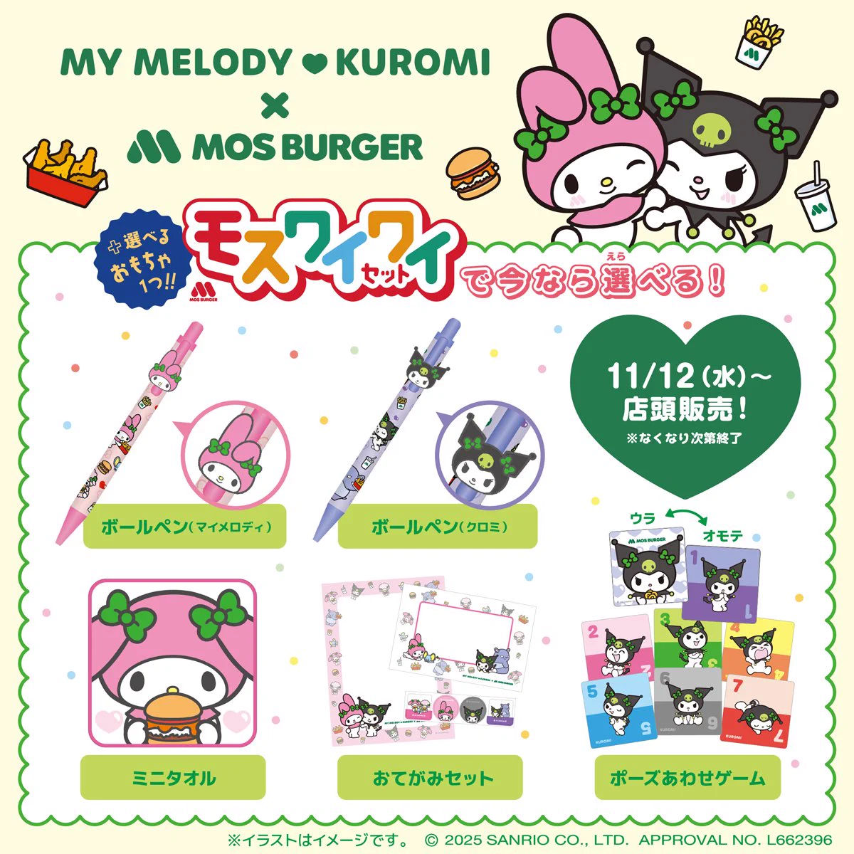 G5fhububcAM96MF?format=webp&