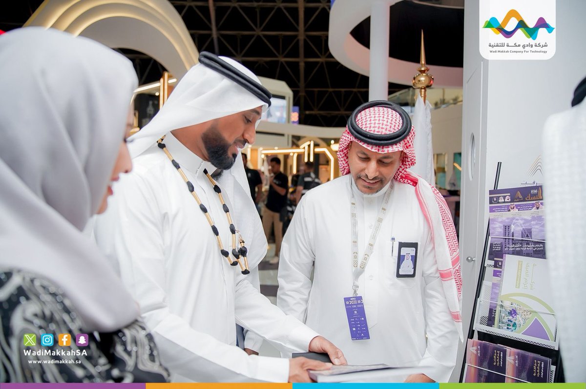 WadiMakkahSA's tweet photo. شراكة تُسهم في الارتقاء بخدمات ضيوف الرحمن 🌍

وقّعت شركة عربة اليسر للتجارة، إحدى الشركات المحتضَنة في #حاضنة_نمو، مذكرة تفاهم مع #أشرقت، بهدف تعزيز التعاون في مجال الخدمات التقنية وتحسين تجربة الحاج، وذلك ضمن فعاليات #مؤتمر_ومعرض_الحج.

#من_مكة_إلى_العالم
#وادي_مكة https://t.co/noIAT97aYA
