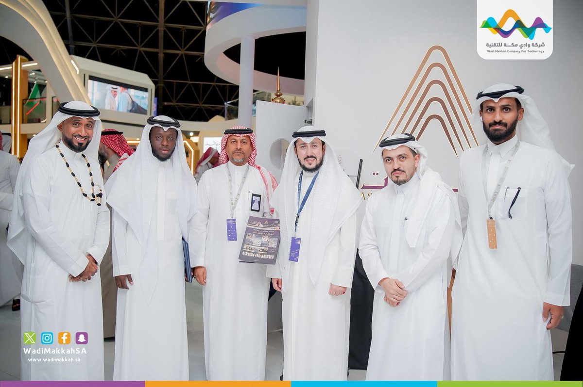 WadiMakkahSA's tweet photo. شراكة تُسهم في الارتقاء بخدمات ضيوف الرحمن 🌍

وقّعت شركة عربة اليسر للتجارة، إحدى الشركات المحتضَنة في #حاضنة_نمو، مذكرة تفاهم مع #أشرقت، بهدف تعزيز التعاون في مجال الخدمات التقنية وتحسين تجربة الحاج، وذلك ضمن فعاليات #مؤتمر_ومعرض_الحج.

#من_مكة_إلى_العالم
#وادي_مكة https://t.co/noIAT97aYA
