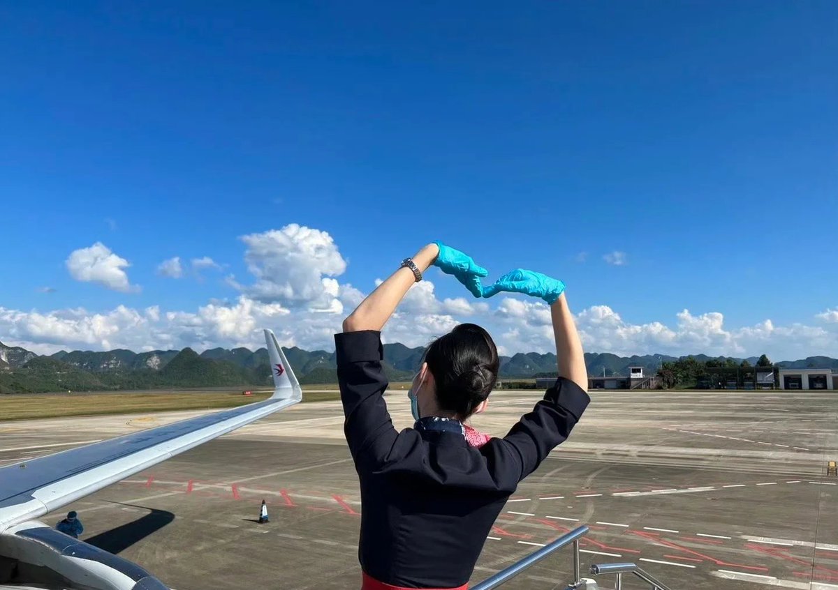 China Eastern Airlines now requires a bachelor's degree! 🫠