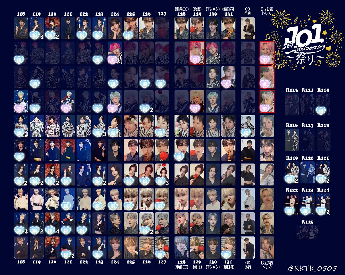 すかい。【取引垢】 tweet media