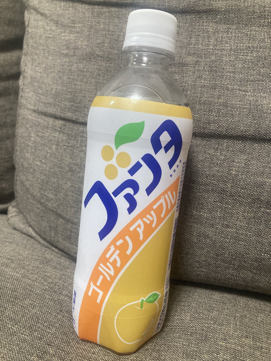 Trying this out for the first time.