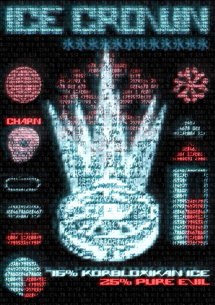 THE__ICE//CROWN #robloxart