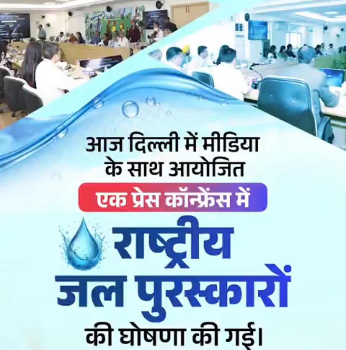 Shruti Choudhry tweet media