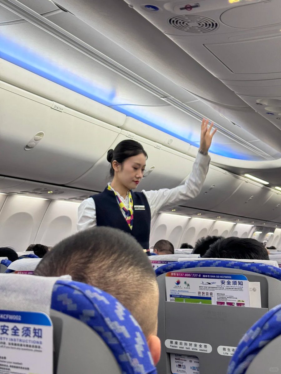 上海南航空姐小鱼 tweet media