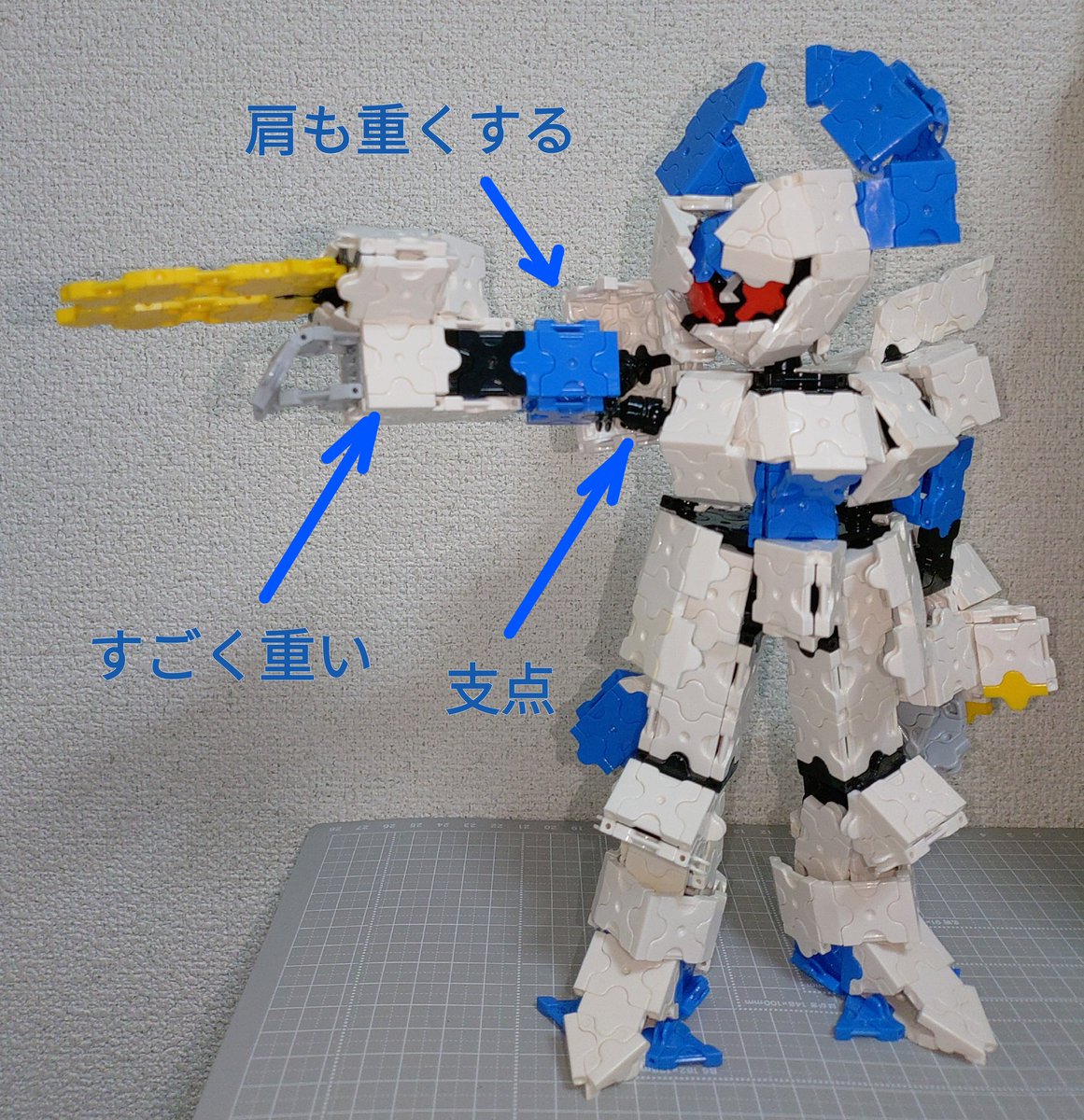 #LaQ
ボールジョイントの渋みだけじゃ腕の重さに耐えられなかったからこんな感じになったわ。