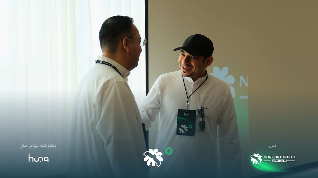 #NAUATECH O — Jeddah 📍 Hosted by <a href="/iam_huna/">Huna</a>

✅ Get to know us more: naua.tech
✅ Join us now: naua.tech/join