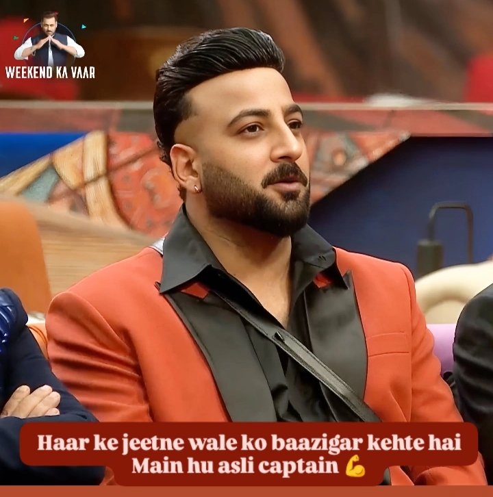 "Game palatne ka art sabke paas nahi hota… main hoon asli Baazigar 🔥"

#ShehbazTheMemeKing 
#ShehbazBadesha <a href="/ShehbazBadesha/">Shehbaz Badesha</a> #BB19