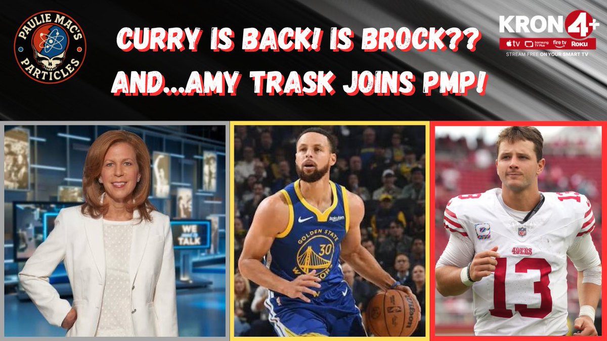 Today, PMP Welcomes <a href="/AmyTrask/">Amy Trask</a> to the show!  We’ll catch up with her on her work with <a href="/CBSSports/">CBS Sports</a> &amp; her time in Oakland as Raiders CEO…#Raiders 

Also, Brock close to being cleared? Warriors visit the best in the West…today at High Noon!