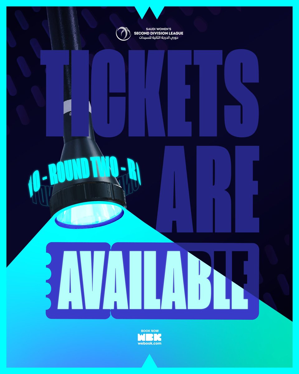 SWLeagues's tweet image. ساند وشجّع فريقك 💪🏼
المدرجات بانتظارك في الجولة الثانية ⚽

🎫 webook.com/en/second-divi…    
#دوري_الدرجة_الثانية_للسيدات 🏆