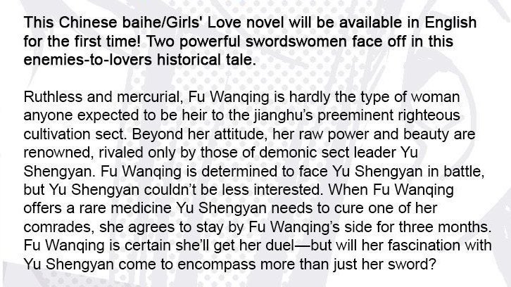 tonarinojojo's tweet photo. i'm here once again recommending 'the beauty's blade', a baihe about the rivalry between two powerful female swordswomen, Fu Wanqing and Yu Shengyan. let's support this yuri so hopefully, in the future, we get more baihes officially translated to english.

🌸 https://t.co/l0acShnBLx