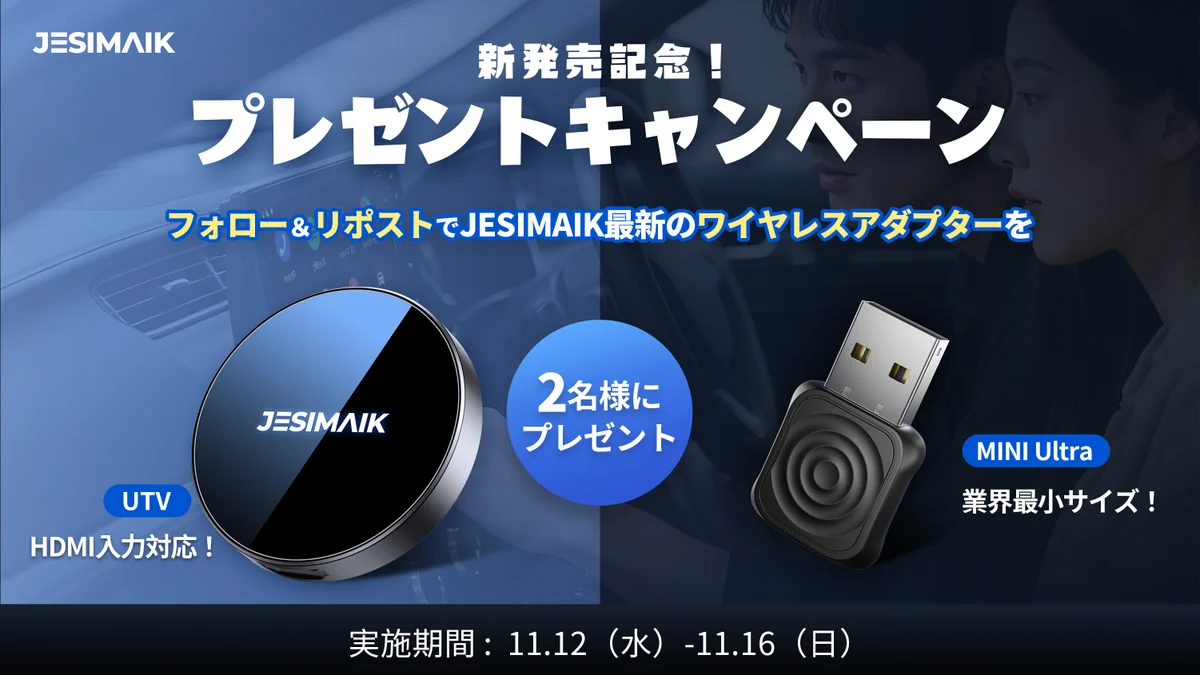 JESIMAIK_JAPAN (@JESIMAIK_JAPAN) / X