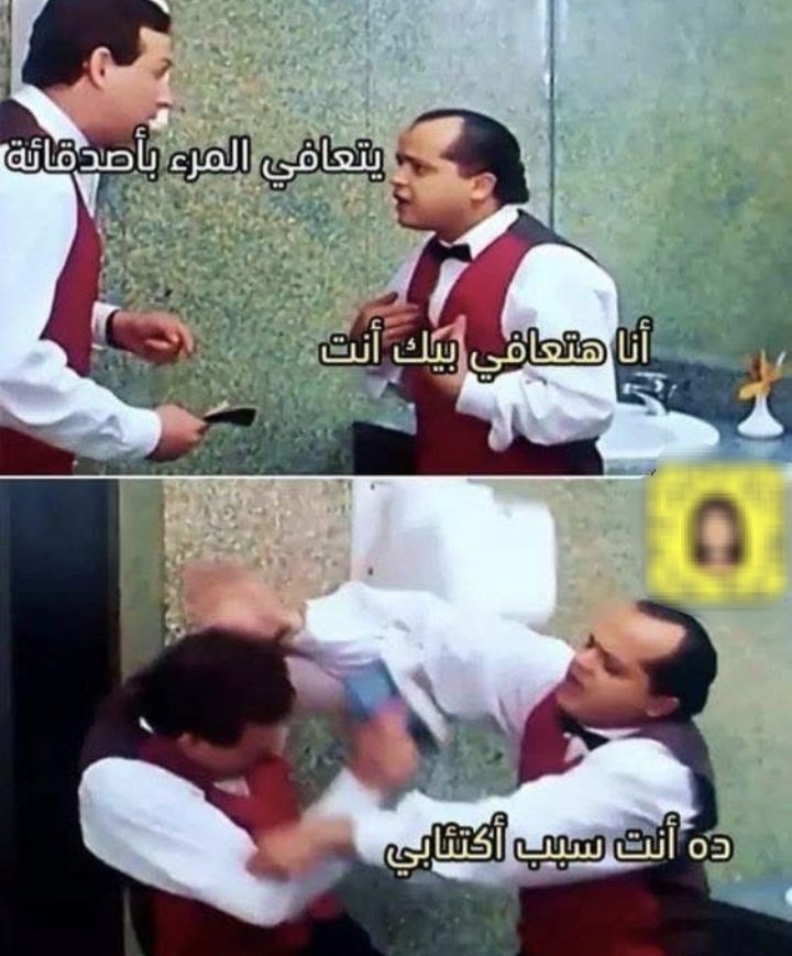 بتر الخواطر tweet media