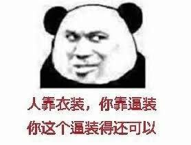 CryptoDemon111's tweet photo. 独立部署：申请独立的云服务及数据库，账号体系由您自己独立管理，支付密钥独立配置； 技术支持：强大的技术团队***产品的更新升级；ＢＵＧ修复，ＫＡ商户对接技术。 专人服务技术售后维护．运营无忧，让您不再操心支付的事。 https://t.co/htDKhVxk5y https://t.co/F18vvxNN9V