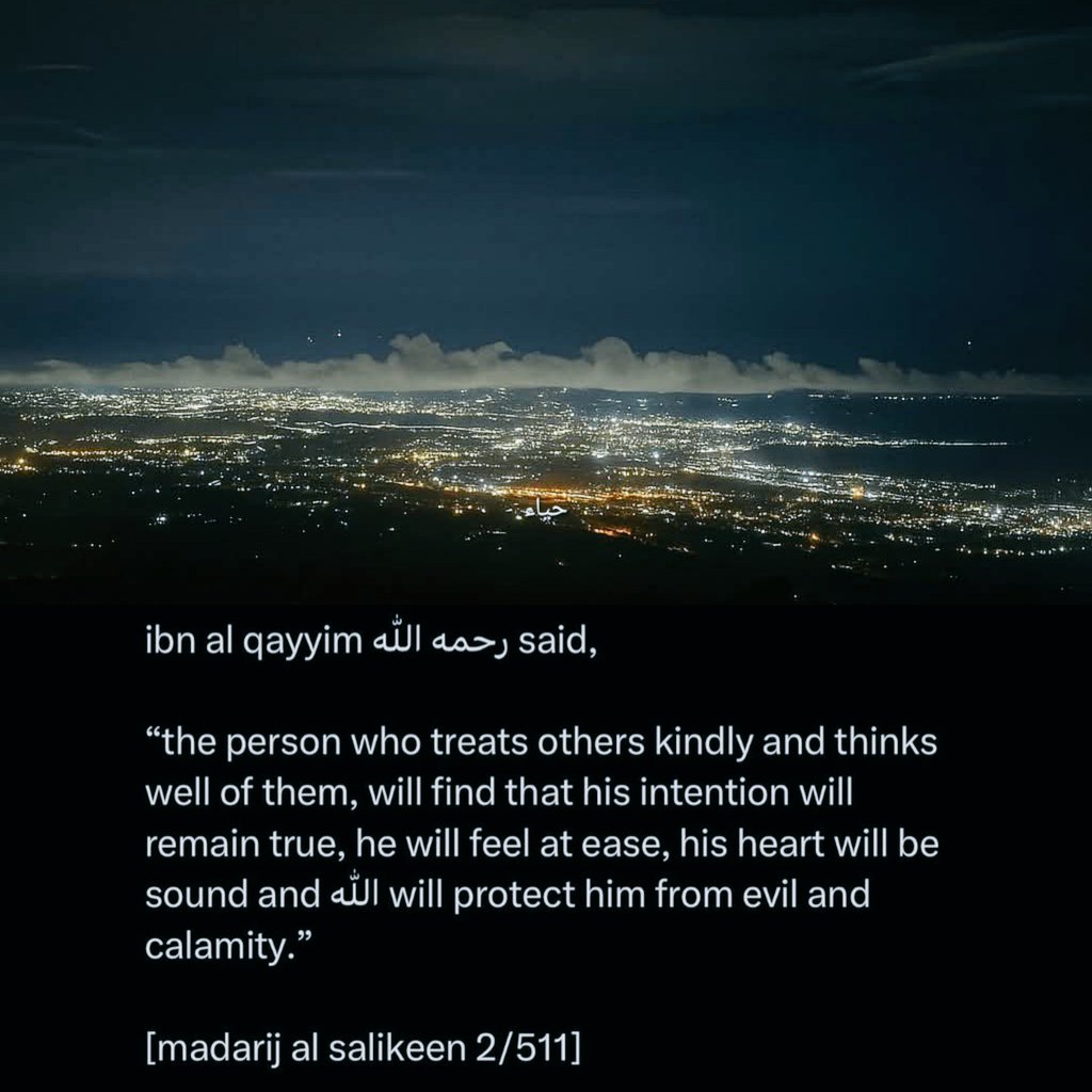 🇵🇸دُعَاء (@duareminder25) on Twitter photo 