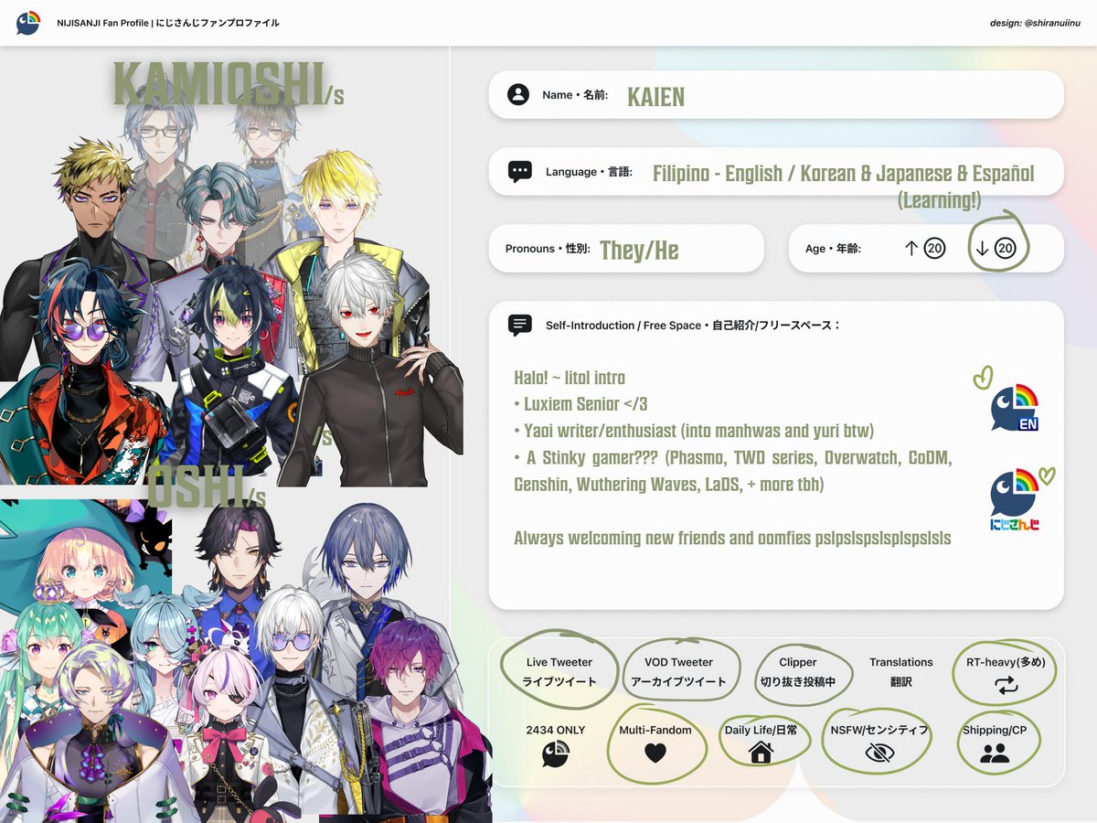 azureemin's tweet image. redid everything if you even care 💔 

abcdashxyz.straw.page 
#nijiintro #nijitwt #fspintro #fsptwt